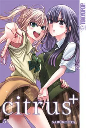 Saburouta | Citrus + 05 | Buch | 978-3-8420-8517-6 | www.sack.de