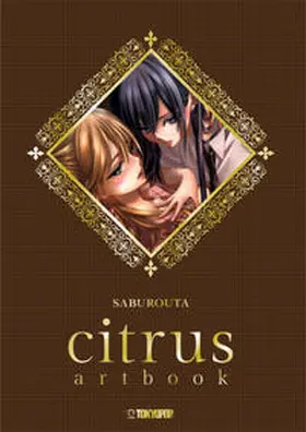 Saburouta |  citrus artbook | Buch |  Sack Fachmedien