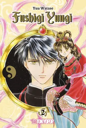 Watase |  Fushigi Yuugi 2in1, Band 02 | eBook | Sack Fachmedien
