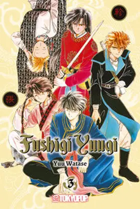 Watase |  Fushigi Yuugi 2in1, Band 03 | eBook | Sack Fachmedien