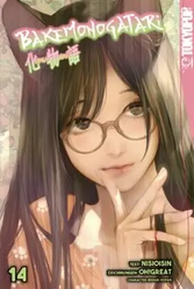 NISIOISIN |  Bakemonogatari, Band 14 | eBook | Sack Fachmedien