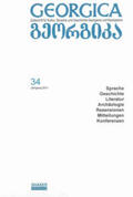 Chotiwari-Jünger / Lortkipanidse |  Georgica - Zeitschrift für Kultur, Sprache und Geschichte Ge | Buch |  Sack Fachmedien