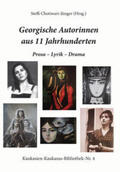  Georgische Autorinnen aus 11 Jahrhunderten | Buch |  Sack Fachmedien
