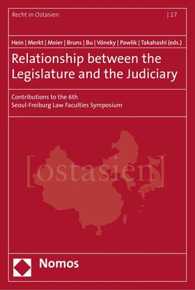 Hein / Merkt / Meier | Relationship between the Legislature and the Judiciary | E-Book | sack.de