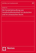 Yu |  Die Sonderbehandlung von Gesellschafterdarlehen im deutschen und im chinesischen Recht | eBook | Sack Fachmedien