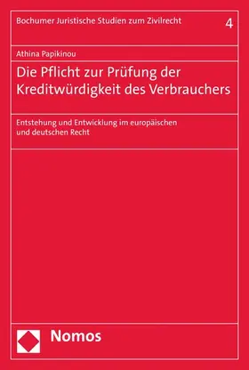 Papikinou | Die Pflicht zur Prüfung der Kreditwürdigkeit des Verbrauchers | E-Book | sack.de