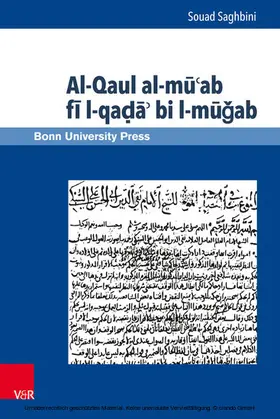 Saghbini / Conermann |  Al-Qaul al-mu'ab fi l-qada' bi l-mugab | eBook | Sack Fachmedien