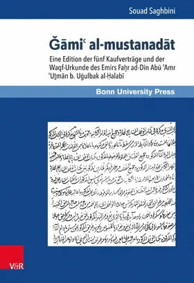 Saghbini |  Gami' al-mustanadat | eBook | Sack Fachmedien