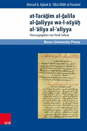 ad-Dumyati / Ibn ad-Dumya¿i / Sabraa |  at-Taragim al-galila al-galiyya wa-l-ašyaH al-'aliya al-'aliyya | eBook | Sack Fachmedien