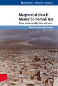 al-Zamlakani / Frenkel |  Maqamat al-Na?r fi Manaqib Imam al-?A?r | eBook | Sack Fachmedien