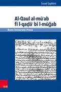 Saghbini |  Saghbini, S: Al-Qaul al-mu'ab fi l-qada' bi l-mugab | Buch |  Sack Fachmedien