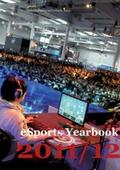 Christophers / Scholz |  eSports Yearbook 2011/12 | Buch |  Sack Fachmedien