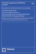 Brömmelmeyer / Heiss / Meyer |  Statustransparenz bei Versicherungsvermittlern | Buch |  Sack Fachmedien