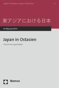 Seifert |  Japan in Ostasien | Buch |  Sack Fachmedien
