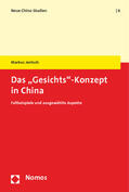 Jentsch |  Jentsch, M: "Gesichts"-Konzept in China | Buch |  Sack Fachmedien