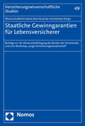 Brömmelmeyer / Heiss / Schwintowski |  Staatliche Gewinngarantien für Lebensversicherer | Buch |  Sack Fachmedien