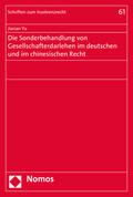 Yu |  Die Sonderbehandlung von Gesellschafterdarlehen im deutschen und im chinesischen Recht | Buch |  Sack Fachmedien