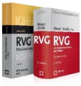 Paket RVG 2017 | Buch | 978-3-8487-4221-9 | sack.de