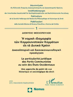 Moschopoulos / Moschopulos | La particularité juridique des Partis Communistes au sein des États Occidentaux | Buch | 978-3-8487-8196-6 | sack.de