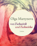 Martynova |  Von Tschwirik und Tschwirka | Buch |  Sack Fachmedien