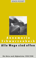 Schwarzenbach / Perret |  Alle Wege sind offen | eBook | Sack Fachmedien