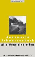 Schwarzenbach / Perret |  Alle Wege sind offen | Buch |  Sack Fachmedien