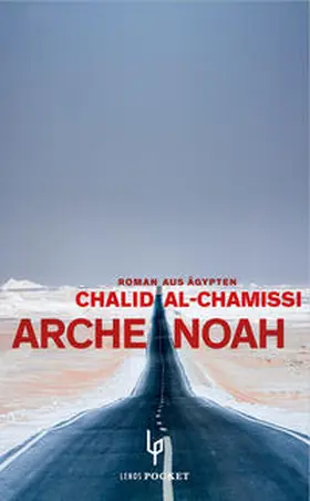 al-Chamissi |  Arche Noah | Buch |  Sack Fachmedien