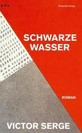 Serge |  Schwarze Wasser | Buch |  Sack Fachmedien