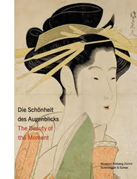 Epprecht |  Die Schönheit des Augenblicks | Buch |  Sack Fachmedien