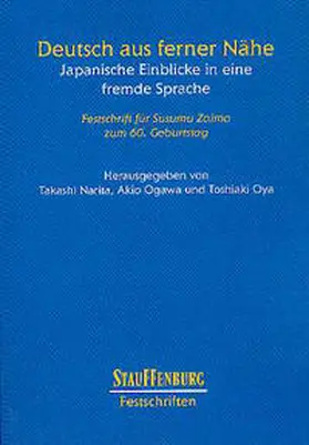 Narita / Ogawa / Oya |  Deutsch aus ferner Nähe | Buch |  Sack Fachmedien