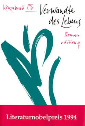 Oe |  Verwandte des Lebens | Buch |  Sack Fachmedien