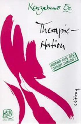 Oe |  Therapiestation | Buch |  Sack Fachmedien
