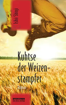 Ishii / Klopfenstein |  Kuhtse, der Weizenstampfer | Buch |  Sack Fachmedien