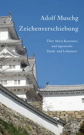 Muschg |  Zeichenverschiebung | Buch |  Sack Fachmedien