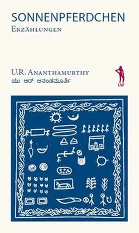 Ananthamurthy |  Sonnenpferdchen | Buch |  Sack Fachmedien