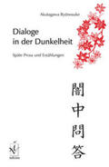 Akutagawa |  Dialoge in der Dunkelheit | Buch |  Sack Fachmedien