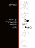 Hadamitzky |  Kanji und Kana | Buch |  Sack Fachmedien