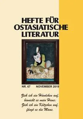 Kühner / Traulsen / Wuthenow |  Hefte für ostasiatische Literatur 67 | Buch |  Sack Fachmedien