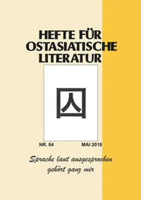Hoffmann / Kühner / Traulsen |  Hefte für ostasiatische Literatur 64 | Buch |  Sack Fachmedien