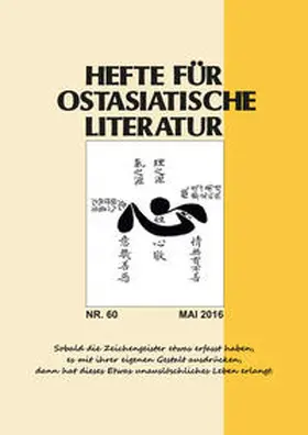 Hoffmann / Kühner / Traulsen |  Hefte für ostasiatische Literatur 60 | Buch |  Sack Fachmedien