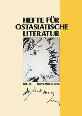 Hoffmann / Kühner / Traulsen |  Hefte für ostasiatische Literatur 55 | Buch |  Sack Fachmedien
