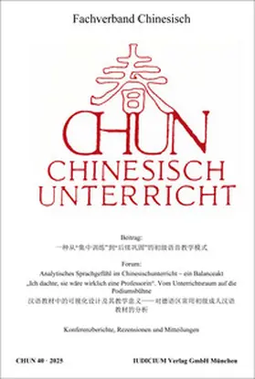 Fachverband Chinesisch |  CHUN Chinesischunterricht | Buch |  Sack Fachmedien