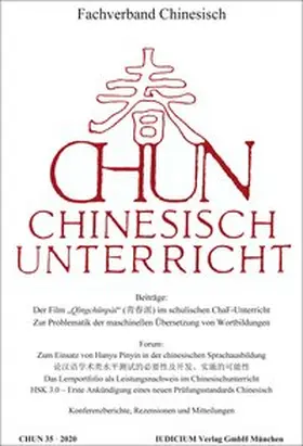 Fachverband Chinesisch |  CHUN Chinesischunterricht | Buch |  Sack Fachmedien
