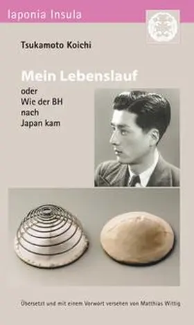 Tsukamoto |  Mein Lebenslauf | Buch |  Sack Fachmedien