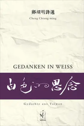 Cheng |  Gedanken in Weiß | Buch |  Sack Fachmedien