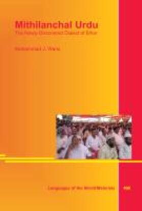 Warsi |  Mithilanchal Urdu | Buch |  Sack Fachmedien