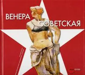 Kiblitsky |  Venus Sowjetica | Buch |  Sack Fachmedien