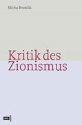 Brumlik |  Kritik des Zionismus | eBook | Sack Fachmedien