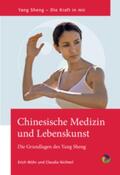 Wühr, / Nichterl |  Chinesische Medizin und Lebenskunst | eBook | Sack Fachmedien