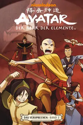 Yang | Avatar: Der Herr der Elemente 02. Das Versprechen 02 | Buch | 978-3-86425-066-8 | sack.de